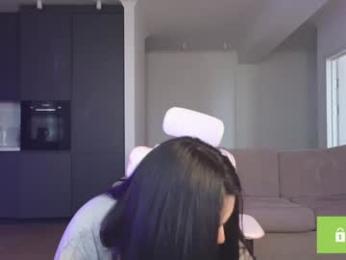 phantom_wave webcam model stream image