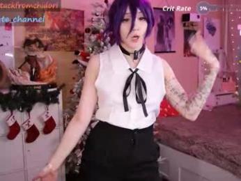 yourcutewaifu webcam model stream image