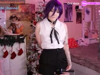 yourcutewaifu webcam model stream image