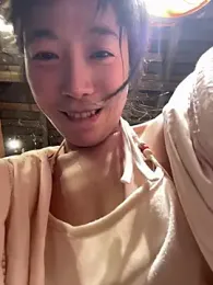 yourkeer webcam model stream image