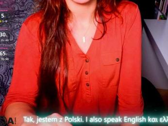 Ahsaka webcam model stream image