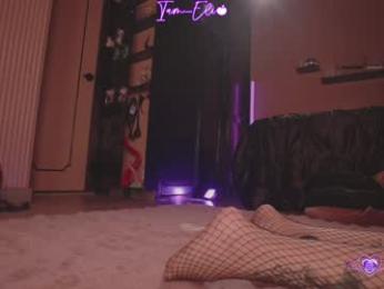 iam_eli webcam model stream image