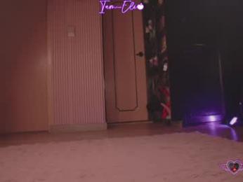 iam_eli webcam model stream image