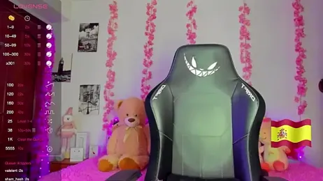 gabrielatafur_ webcam model stream image