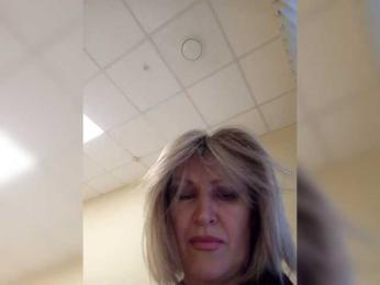 LagoonJoy webcam bongacams model stream image