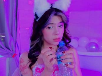 CoralineJones webcam bongacams model stream image