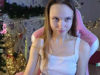 Armura webcam model stream image