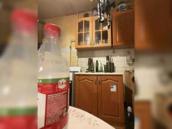 -Artemida-777 webcam model stream image