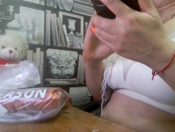 -Artemida-777 webcam model stream image