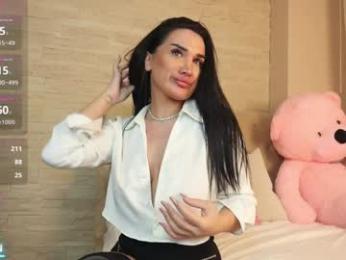 sarahadams webcam model stream image