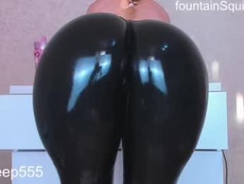 tykita webcam model stream image