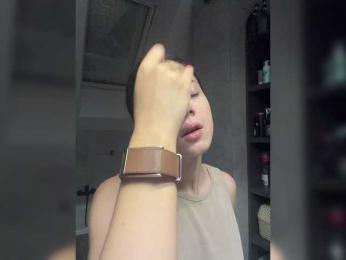 Taanni webcam model stream image