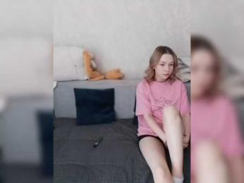 cutesmiles webcam model stream image