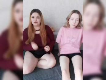 cutesmiles webcam model stream image