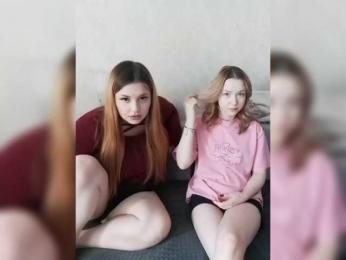 cutesmiles webcam model stream image