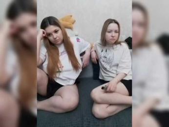 cutesmiles webcam model stream image