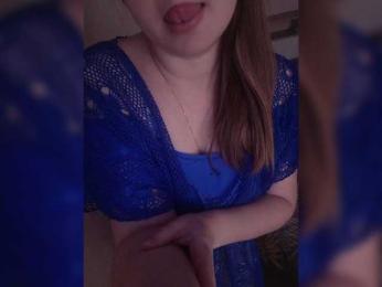 NaTaShAGERL webcam bongacams model stream image