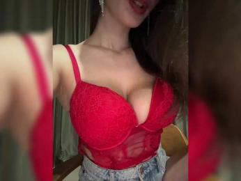 meforryou webcam model stream image