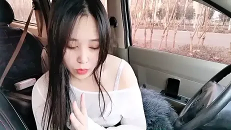 Fannywell webcam stripchat model stream image