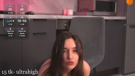 Mirarune webcam model stream image