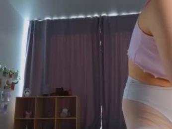 xiaobrunscheen webcam chaturbate model stream image