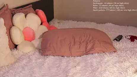 Marcelia_VS_World webcam model stream image