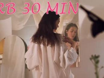 breeding_material webcam model stream image