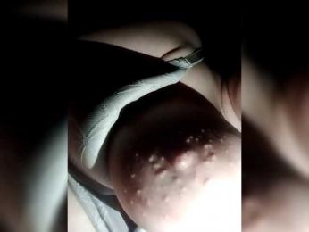 Darina2 webcam model stream image