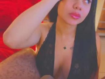 gina_akemi webcam chaturbate model stream image