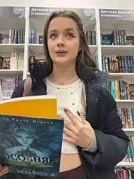 KittyQueeny webcam stripchat model stream image