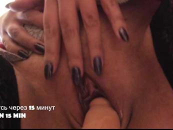 MISTRESS-FOX webcam bongacams model stream image