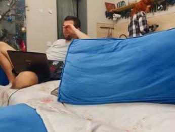 bicycle777 webcam model stream image