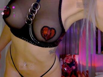 MARI_II webcam model stream image