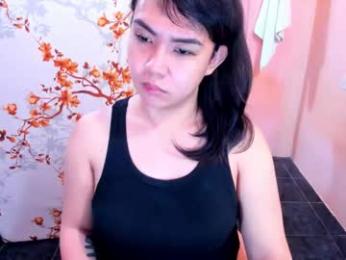 peachperfect_ webcam model stream image
