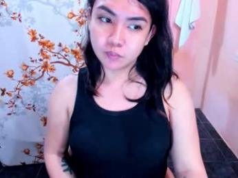 peachperfect_ webcam model stream image