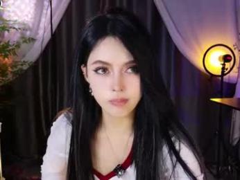 reaowna___ webcam model stream image