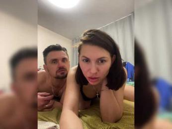 Vorlok1811 webcam model stream image