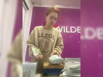 12Nimfa12 webcam model stream image