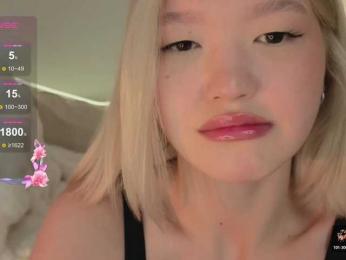 milli-sunrise webcam model stream image