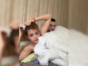 DS888 webcam model stream image