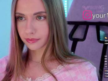 VikkiExtraCheese webcam model stream image