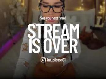 luisabaker webcam model stream image