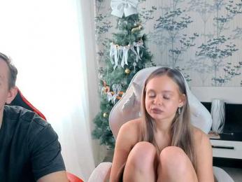 Cornflakes webcam model stream image