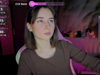 Unearthly webcam model stream image