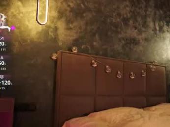 moonelly webcam model stream image