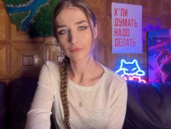 SweetyMeow webcam bongacams model stream image