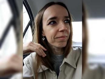 A_R_T_A webcam bongacams model stream image