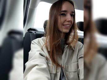 A_R_T_A webcam bongacams model stream image