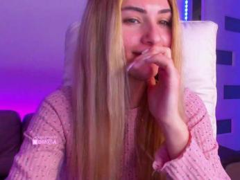 Lynx webcam model stream image