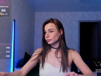 MindLure webcam model stream image